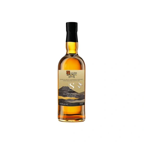 Raw Cask Shizuoka 2018 – Natural Japanese Single Malt